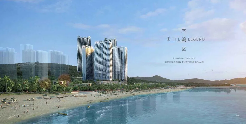 宏昌投资携手科耐软件大展宏图