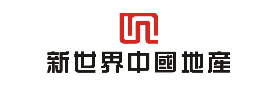 新世界中国地产