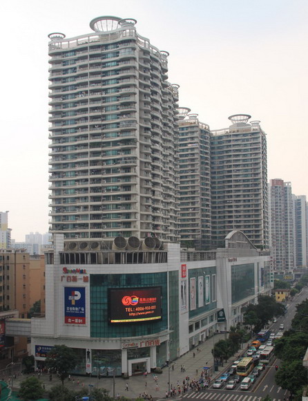 金盛地物业上线科耐移动平台